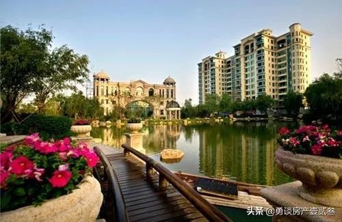 今天跟我妈说恒大75折卖房,我妈立即劝我买房,该买吗?