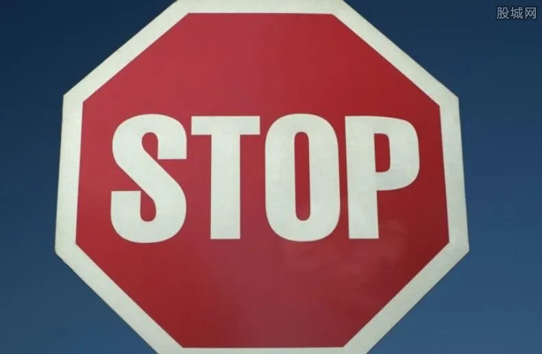 五月天为什么被封杀 国台办对于此没有回应