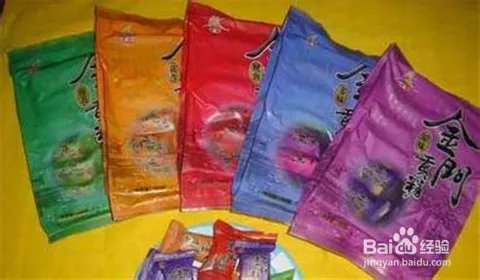 2013台湾自由行购物攻略