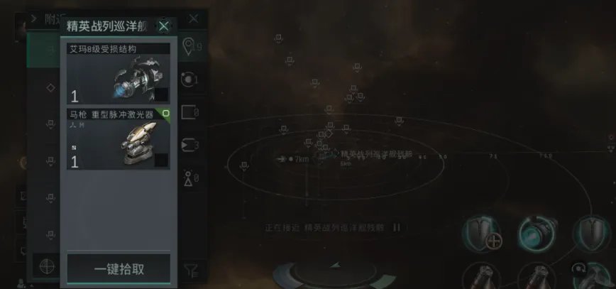 星战前夜无烬星河战士之道任务攻略 战士之道如何做任务