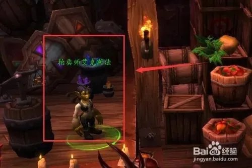 魔兽世界wlk暗月卡牌怎么获得