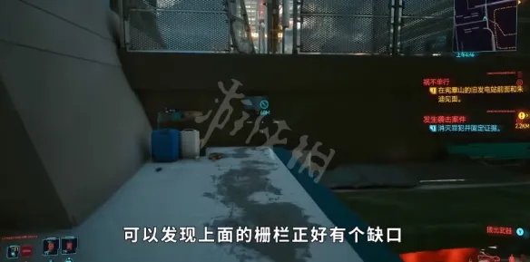《赛博朋克2077》传说螳螂刀如何获得？传说螳螂刀获取方法介绍