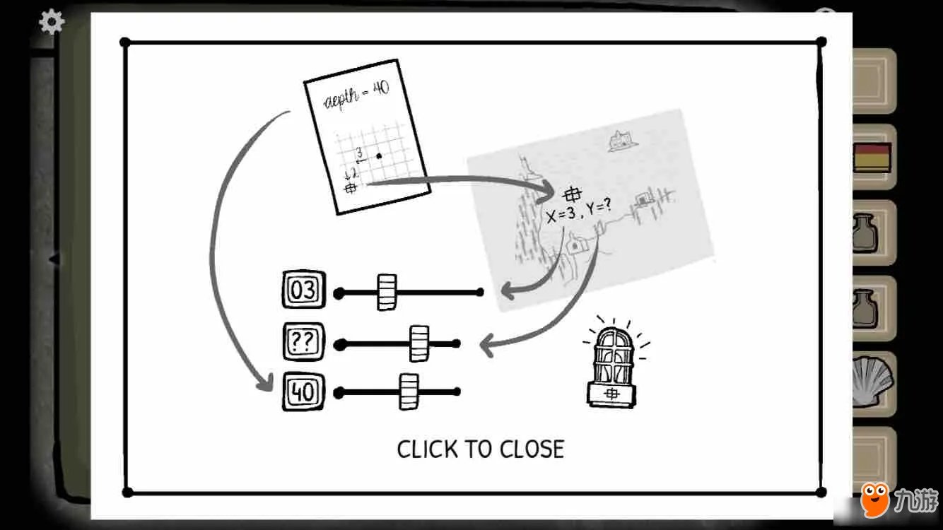 《Cube Escape The Cave》全关卡通关攻略