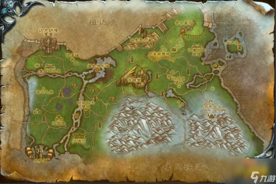 魔兽世界wlk声望奖励大全 魔兽世界wlk声望怎么刷