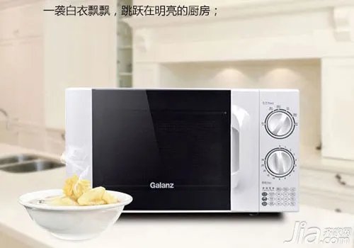 格兰仕微波炉使用注意事项   格兰仕微波炉使用说明书