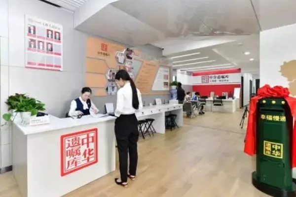 90后女生立遗嘱把房产留给闺蜜,为何不少网友都力挺?