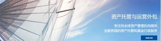 国泰君安锐智版 v9.46