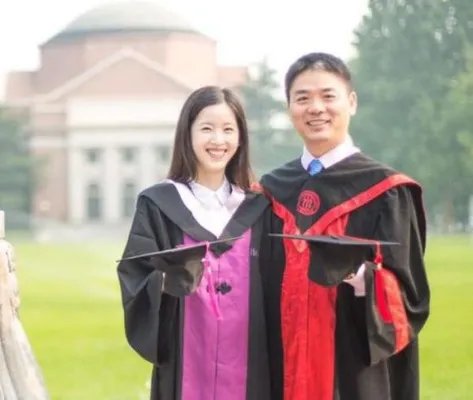 刘强东奶茶妹妹十一在澳洲举行婚礼 浪漫场景羡煞世人