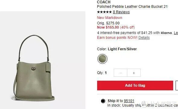 双十一实用种草贴