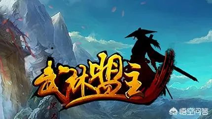 恒大又被富力干掉了，你怎么看？