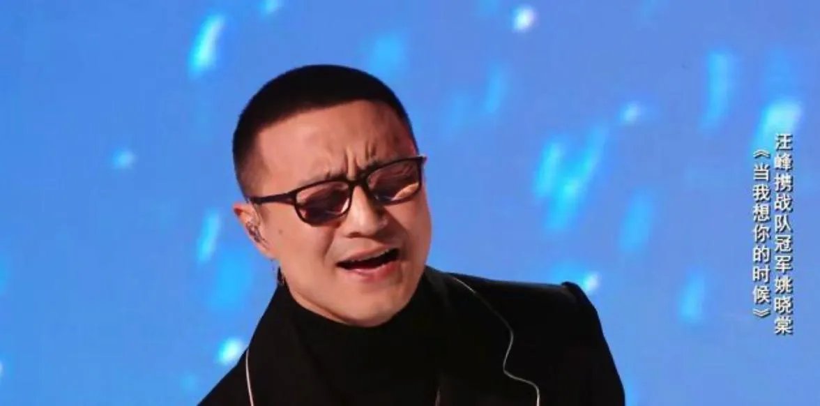 姚晓棠导师是谁 姚晓棠关系户是什么梗