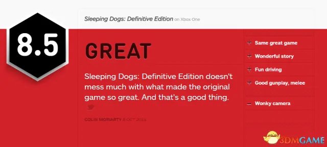 《热血无赖:最终版》IGN评测 基本没变但依然很棒