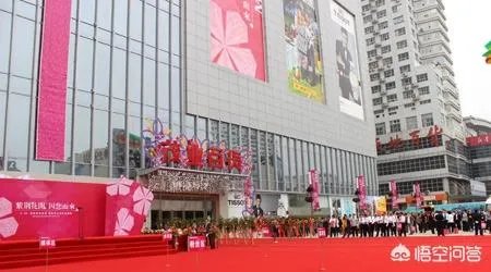 为什么保定的万博和茂业这么近,但是万博却比茂业火那么多?