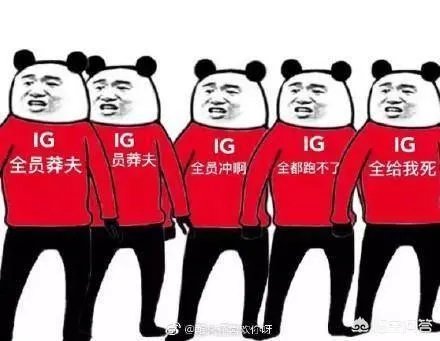 IG为何不足三小时解决G2?