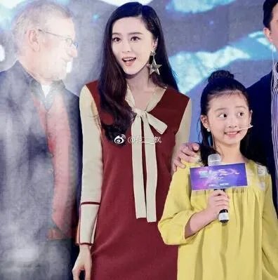 范冰冰为什么吐槽商家?