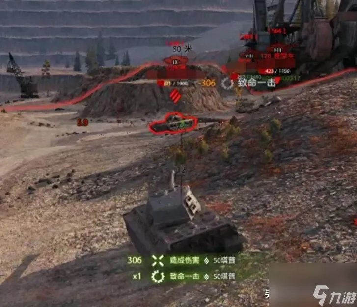 坦克世界e75应该怎么选择主炮 坦克世界e75命中对手的概率怎么样