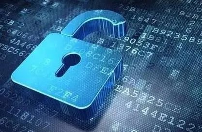 关于浙江破侵犯个信案的介绍。