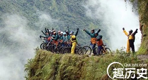 世界最危险的道路——玻利维亚死亡之路