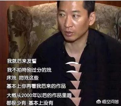 周杰强吻林心如，这么多年谁在说谎？