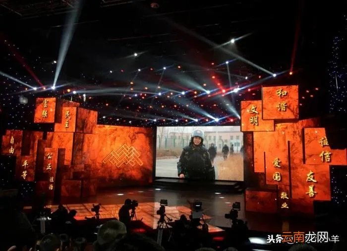 他就是齐鲁时代楷模王成龙 特警王成龙籍贯