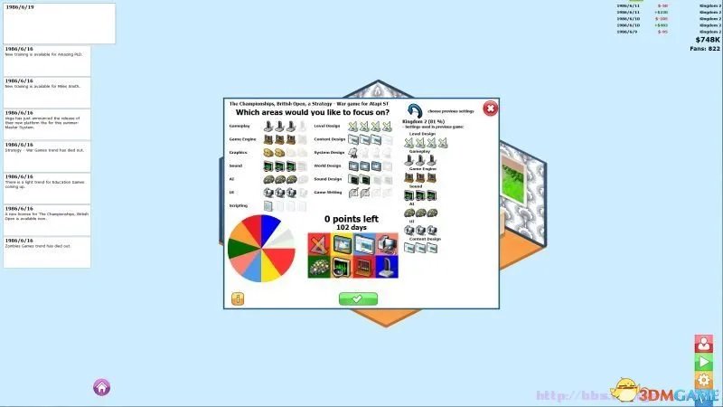 游戏开发者 窗口化游戏方法 怎么窗口化游戏