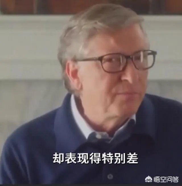 比尔盖茨谈中国负责论：本以为能做得好的美国却做得特别差,对此你有何看法？