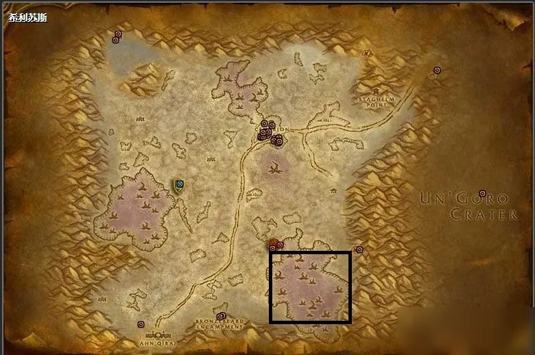 《魔兽世界》taq是哪个副本 taq副本简称介绍