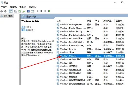 0xc0000005修复方法