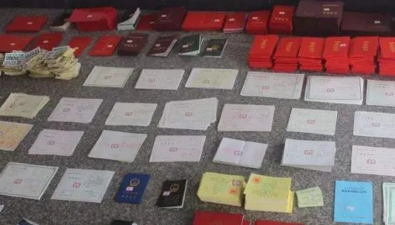 男子冒充007还有军情六处工作证，这些证件他是怎么搞到的？