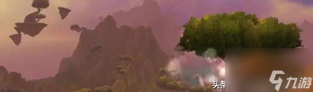 魔兽工程学摩托车图纸在哪学 摩托车材料、结构图解及配方大全