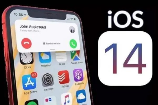 苹果iOS14采用率已达25%了？