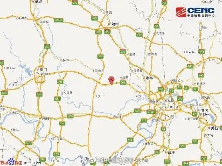 刚才地震了吗2019今天几分钟前