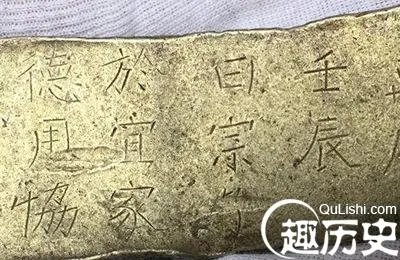 张献忠宝藏之谜：被打捞上岸的宝藏值30亿？