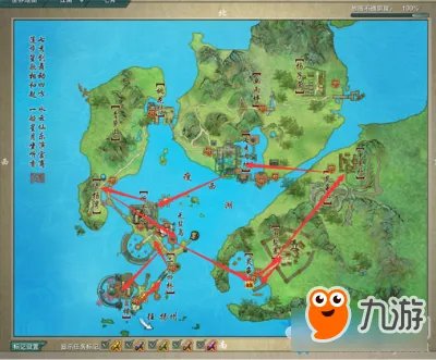 《剑网3》重制版七秀地图任务攻略