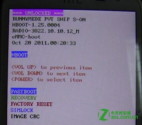 htc g21 ruu刷机教程