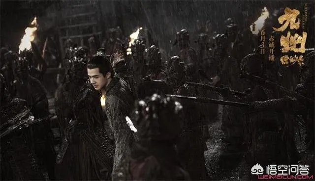 《九州缥缈录》突然撤档,你觉得是什么原因?