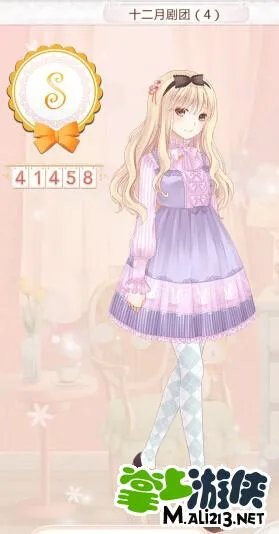 暖暖环游世界丹麦攻略 丹麦省钱全S搭配攻略