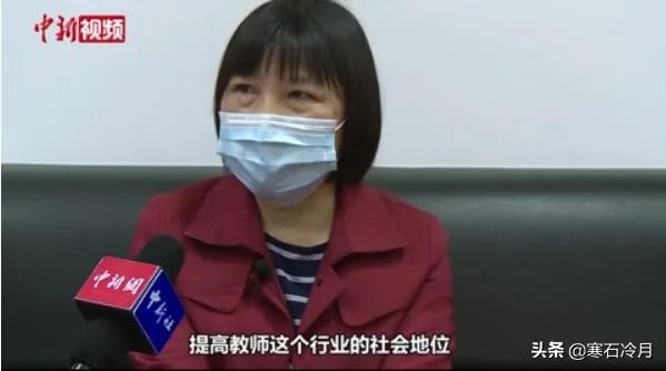 建议公费师范生不当老师记入诚信档案