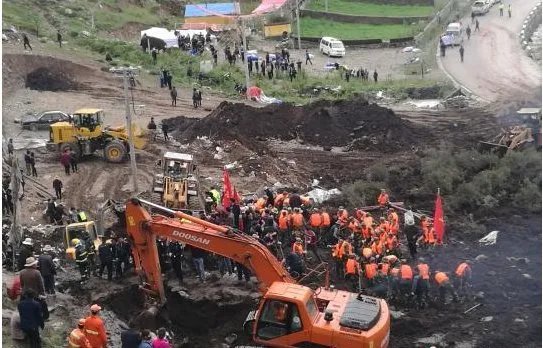 青海玛沁山体滑坡情况是怎样的?