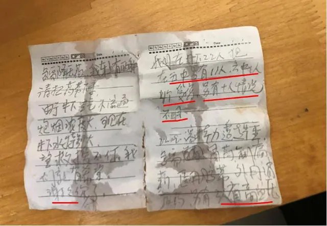 山东金矿井下已发现12名矿工，每日输送营养液能否提供足够能量？