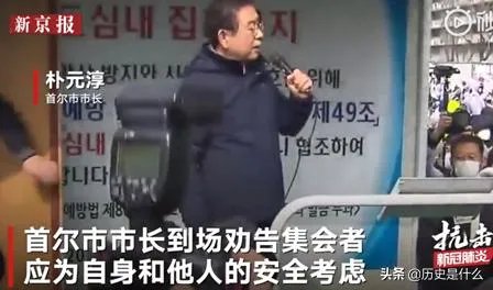 新型冠状病毒韩国会采取我国的方法吗？