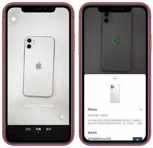 微信更新7大新功能 谁空间有黄图