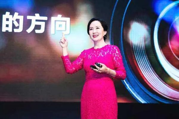 孟晚舟是华为董事长的什么人?