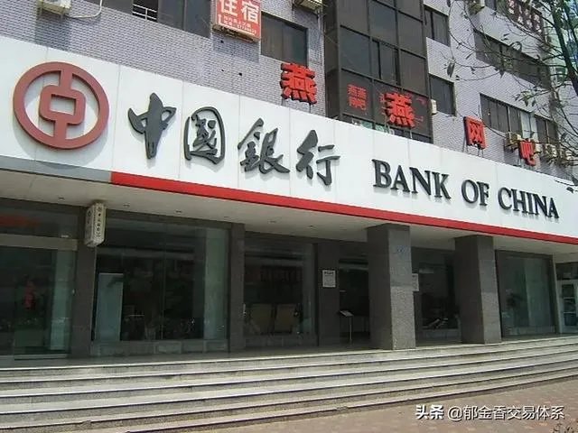 如何看待“多家银行暂停账户贵金属开仓交易”?