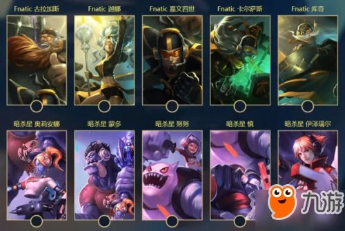 lol季前赛冲级挑战活动地址 lol2017季前赛热身活动网址