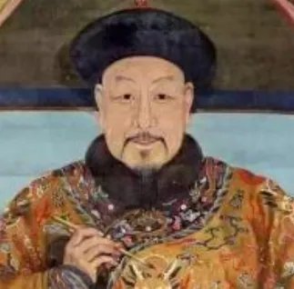 爱新觉罗·永瑢