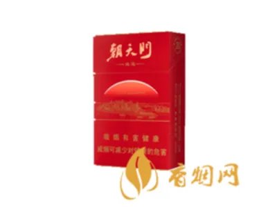 龙凤呈祥香烟价格表和图片一览 龙凤呈祥烟多少钱一包