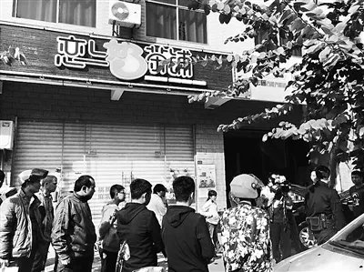 丈夫酒后持刀追砍妻子被抓了吗?