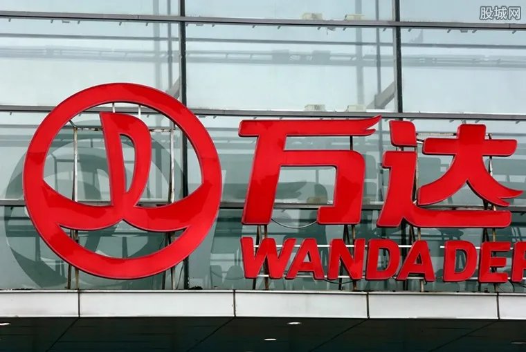 万达评级下调至BB级 万达出什么问题了