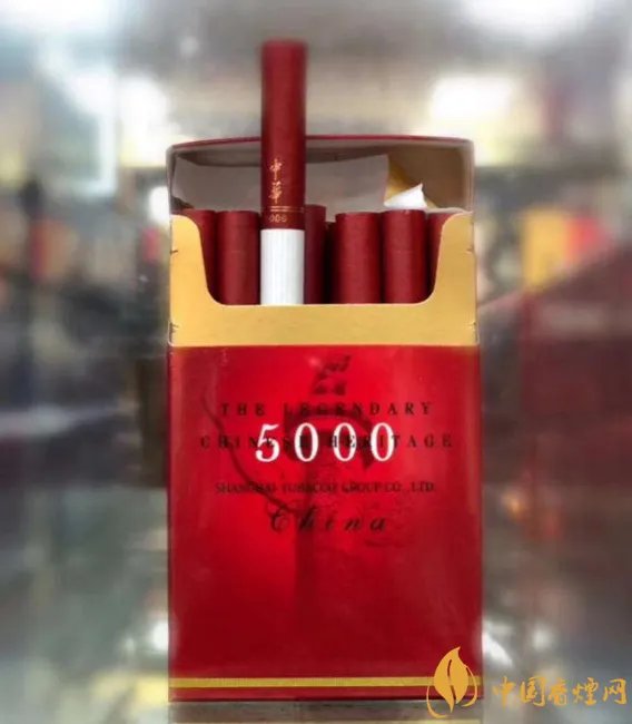 中华烟有哪些包装 中华烟包装图片大全